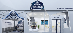 猿金刚:企业致力于新材料研发及多元经营,逐步增强核心竞争力