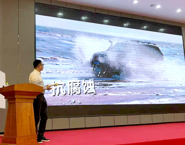 河南城市运营商大会成功召开,猿金刚装甲涂料华中市场拉开序幕