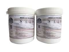 钢结构防火阻燃涂料
